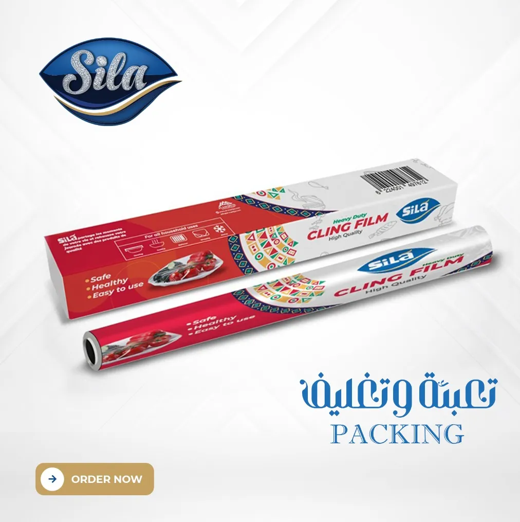 Sila Food Stretch Film