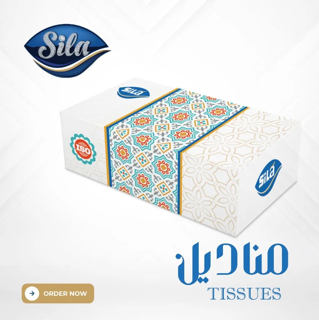 علبة مناديل سيلا – 100 منديل