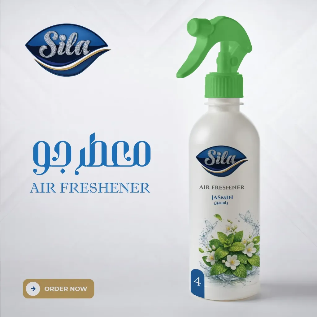 Sila Air freshener With a jasmine scent