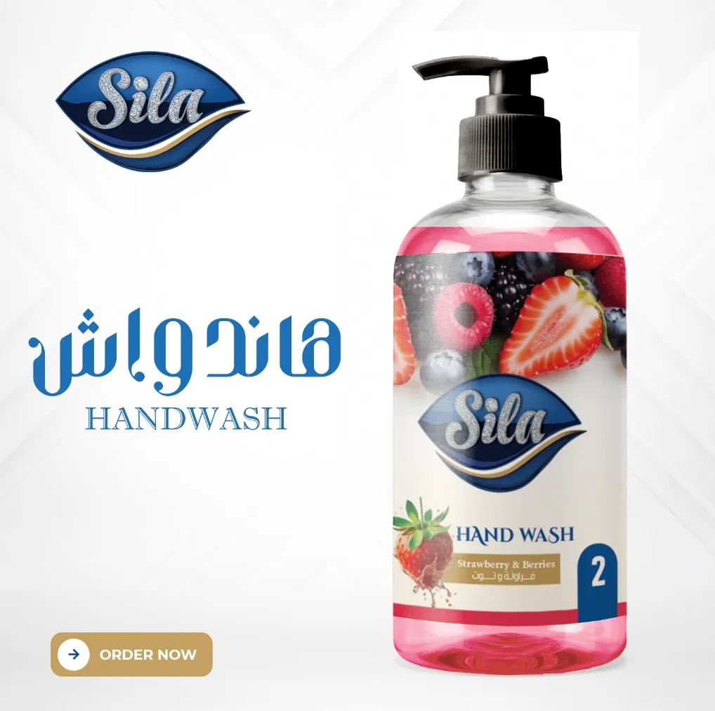Sila hand wash strawberry anb berries scent